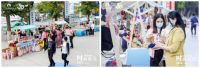 白马响应“国际消费中心城市建设” 助力消费提质扩容