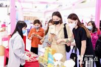白马响应“国际消费中心城市建设” 助力消费提质扩容