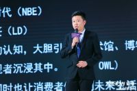 超品迭代，美学升级，轻纹3.0全球首发！箭牌复合轻纹砖诠释最理想的美好生活