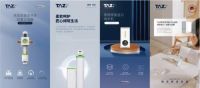 云锦东方千万豪宅，选用德国特兹全屋净水