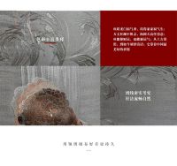 【领绣】国风好绝！为生活带来最美好的祝愿
