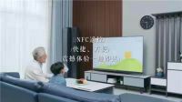 智能电视对老人不友好？卡萨帝一键直达