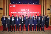东易日盛A股上市8周年,继续引领行业放心装修