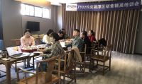 约克水生态中央空调销售精英培训会议在湘潭市圆满举行