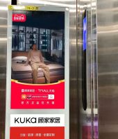 线上退潮，新消费品牌为何集体“奔赴社区”？