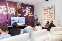 共话无界之美 德国威诗勒2022新品赏鉴会圆满落幕