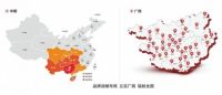 千万级产值，6大终端强赋能，爱阁工房诚邀共拓蓝海市场