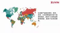 合肥五里庙装饰世界22年3月诚信商户生活家地板十年零投诉
