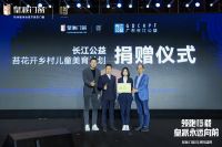 “双碳”目标下，皇派门窗践行社会责任，做门窗行业领跑者
