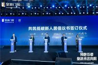 皇派门窗15载，领跑的5475天！