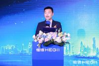 双喜临门！恒洁焕新城市计划·厦门站启动暨恒洁喜盈门旗舰店盛大开业
