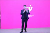 顺辉瓷砖2022中国住宅设计效果大赛启动暨品牌VI升级发布会圆满举行