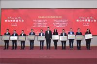 箭牌家居集团：质量标准由用户定义，而非企业定义