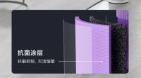 告别居家甲醛等有害气体侵害，米家智能无叶净化扇新品上市！
