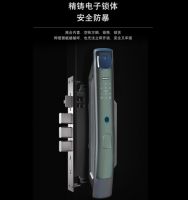 德铠曼智能锁引领行业未来发展新趋势