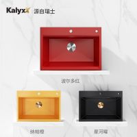始于颜值，忠于健康！——KalyxX卡力克思厨房清洗系统耀世发布
