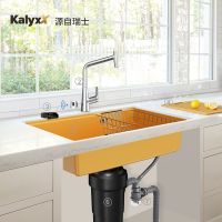 始于颜值，忠于健康！——KalyxX卡力克思厨房清洗系统耀世发布