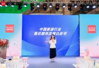 百万用户青睐，顾家关爱十年引领行业服务升级