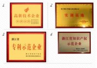 行业黑马|梵赫智能铝木门，引领入户门行业新潮流
