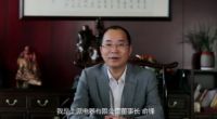 上派集成灶春季线上财富选商会圆满成功，一夜锁定72城！