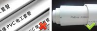 听说安装中央空调会“泡顶”？别紧张，做好这几点就能踏实用