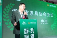 欧亚达家居领航315 凝聚你我力量 共促消费公平