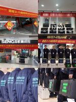 以服务赢口碑，以营销促发展，森歌315引领集成灶消费新趋势
