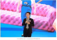 卓尚家×红星美凯龙“汇爱行动”暖心启幕