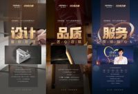 实力才是底气！揭秘欧派橱柜28年一骑绝尘的底层逻辑