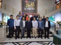 湖南永州双牌县党政代表团一行莅临捷娜卡琳