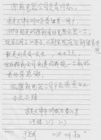 品质315 鼎新不忘初心让消费者更放心