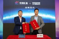 深度定制，京东首发！北斗星超级语音蒸烤集成灶新品发布会圆满成功