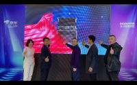 深度定制，京东首发！北斗星超级语音蒸烤集成灶新品发布会圆满成功