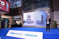 老板电器携手宜家美燃动全城计划圆满结束