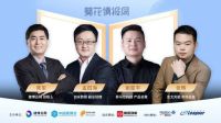 智能门的“红利期”来了吗？