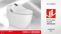 获奖数量行业NO.1！恒洁领衔2021沸腾质量奖评测