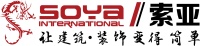 索亚鼎盛装饰建材市场中的口碑品牌