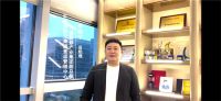 107万在线观看！家居质量大会暨沸腾家居质量周3月15日“云上”开幕！
