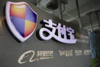 达宝利智能工学家具天津体验馆2022年隆重开业