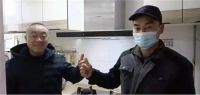 家电企业只服务家电？转型的海尔智家远不止家电