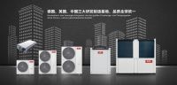 AKL：于1951年诞生德国，AKL是德国专业暖通空调品牌