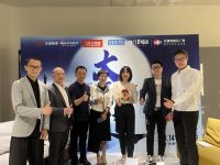 大商论道：家居大商共论后疫情时代的消费之变