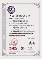 3·15再获人体工程学认证，携手国家市场监督总局旗下中国质量新闻网达成战略合作