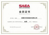 3·15再获人体工程学认证，携手国家市场监督总局旗下中国质量新闻网达成战略合作