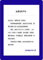 智能门的未来，已来！