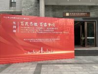 3·15匠心智造 | 热烈祝贺金科瓷砖荣获双项大奖