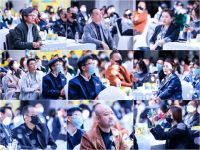 三峰整家定制《Z世代·整家定制颜值消费白皮书》在京重磅发布