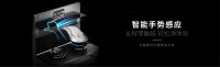 森歌i9智能蒸烤集成灶，为你实现理想厨房再进阶