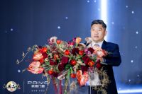 派雅门窗李钧洪：用“深舒适”开启质变元年