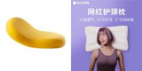 床垫新品云集 以旧换新补贴 京东居家睡眠节全面开启
